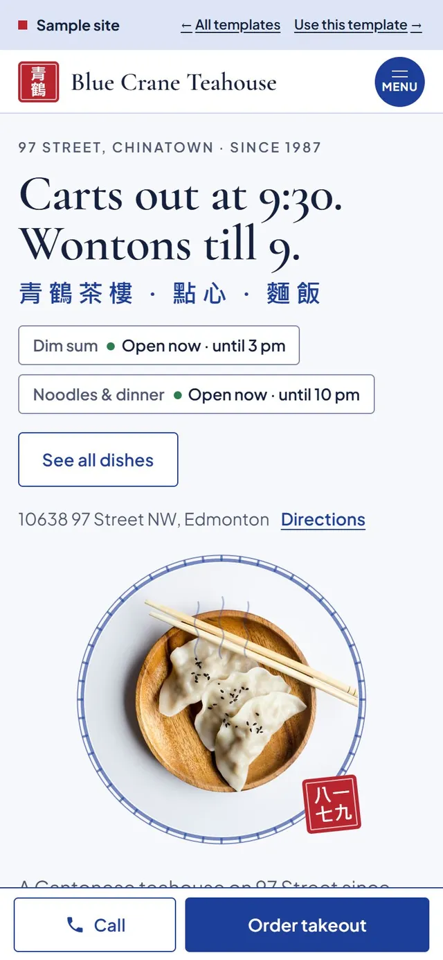 Blue Crane Teahouse, a sample website for a fictional restaurant, on a phone